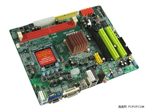 399元白菜价磐正MCP73主板不只低价