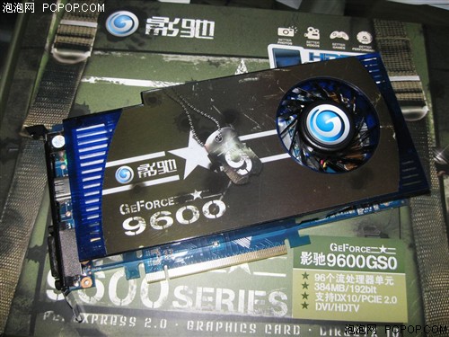 ����HD3850��Ӱ��9600GSO��������899