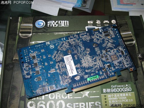 ����HD3850��Ӱ��9600GSO��������899