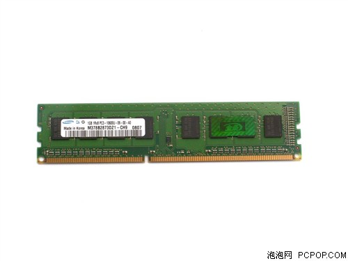 三星金条DDR3 1066上市 1GB只售499元