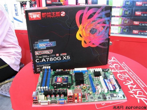 ֩��ƽ̨������&nbsp;�߲ʺ�780G+3690��װ