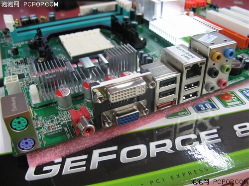 ����ɢ�����&nbsp;���GF8200���м�599Ԫ