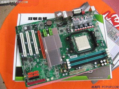 ����ɢ�����&nbsp;���GF8200���м�599Ԫ