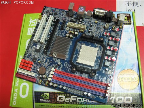 780G有危险 全接口GF8100到货仅499元