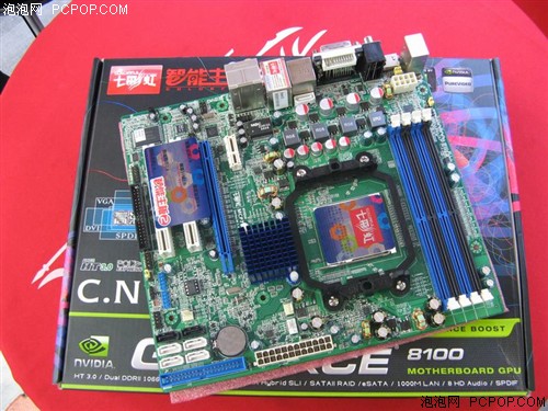 ���ܼ۸�ս��780G������ˮ/G31��299