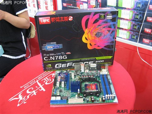 ���ܼ۸�ս��780G������ˮ/G31��299