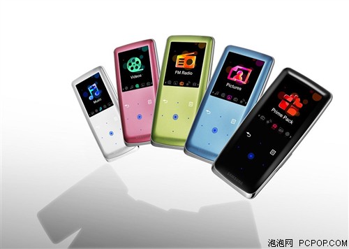 �����ջ��ݴ���&nbsp;����YP-S3�ռ�����