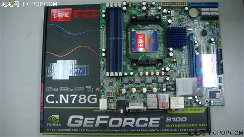 集成8系列显示核心 七彩虹N78G新品到