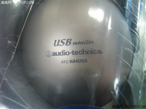 ����Ч�����ף�������USB��������650