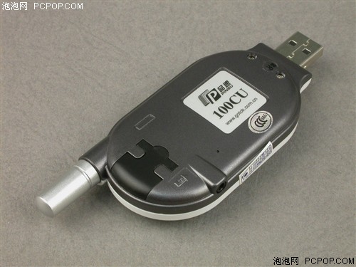 CDMA依然王道 品速U口无线上网卡简评