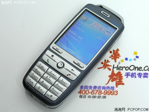 ǧԪ������ѡ&nbsp;���մ�595w����������