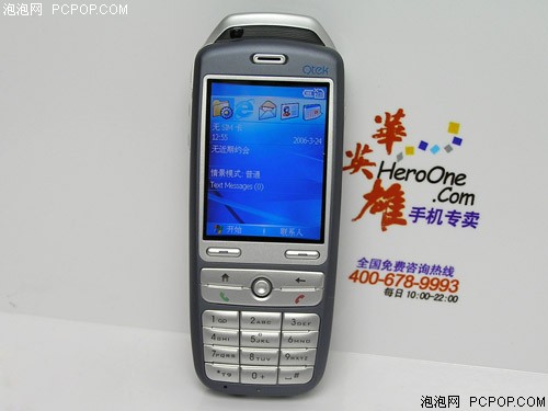 ǧԪ������ѡ&nbsp;���մ�595w����������
