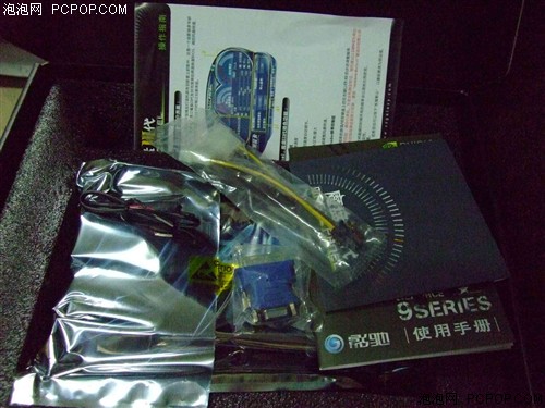 鱼与熊掌可以兼得!影驰9600GT静音版