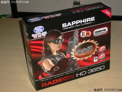 �����ٶȷ�쭣�HD3650/DDR3ֱɱ399Ԫ