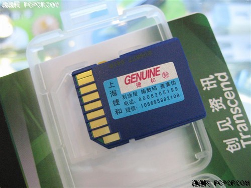 U�̵��ƶ�Ӳʹ&nbsp;��������16GB���̽���