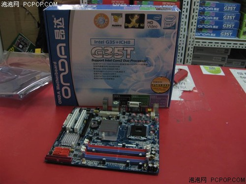 ħ�������Ҳ���&nbsp;����G35��ս�������
