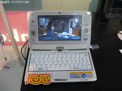 最低4999元 KJS四款UMPC新品上市推荐