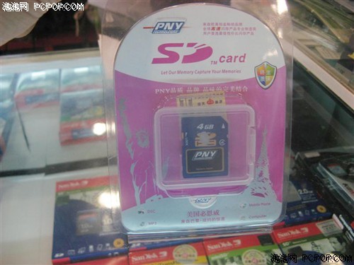 出游必备存储卡 4GB SDHC最低价120元