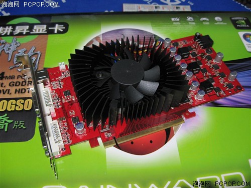 ����һ����&nbsp;���"Сǿ"��9600GSOĪ��