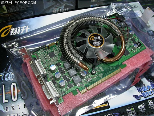 中端王者再发威！低价96GT还送1G内存