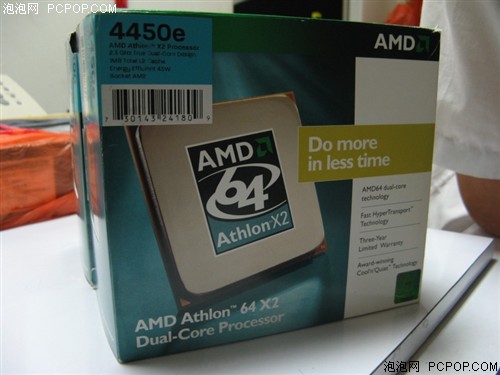 AMD����45W������&nbsp;�����Ǻη���ʥ��