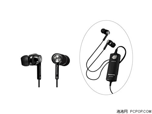 室外享受纯净音乐!松下发布新品HC31