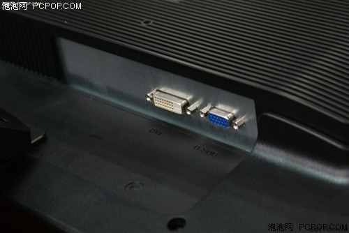 比20宽还便宜！冠捷产22宽惊爆1549元