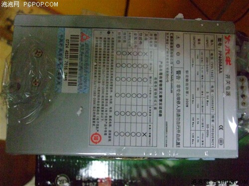 大功率也玩静音大水牛400S仅售188元