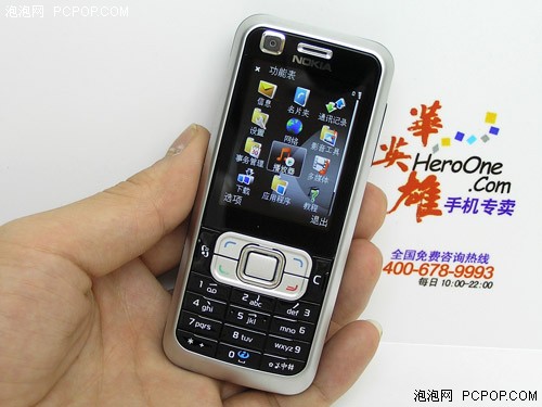 S60���ܻ��ȴ���&nbsp;ŵ����6120c��1399