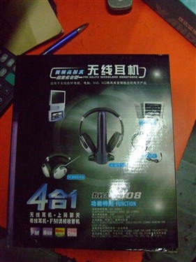���������߶���&nbsp;�߲ʺ�3870GD4�ƽ��