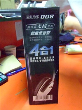���������߶���&nbsp;�߲ʺ�3870GD4�ƽ��