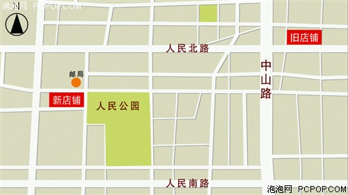 �����ֻ���½�й�&nbsp;�л�SH9010Cȫ����