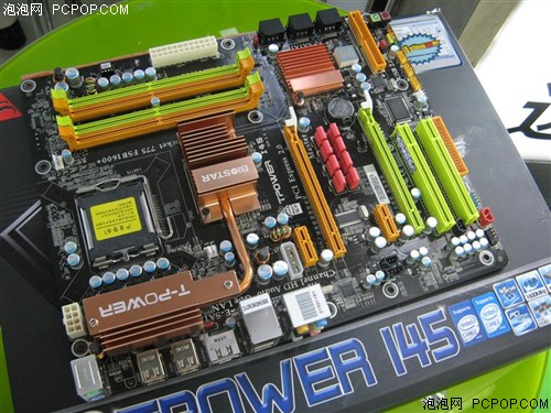 ǧ���򻽣�ӳ̩TPOWER&nbsp;I45���ʼ�1199
