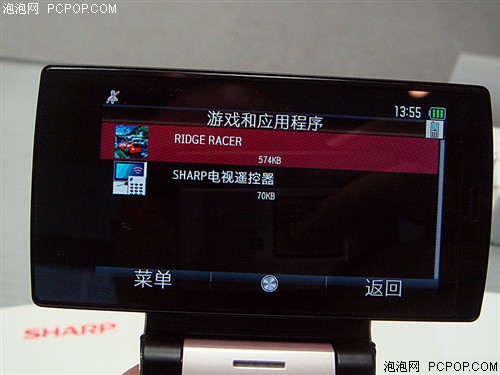 夏普手机登陆中国 行货SH9010C全解析