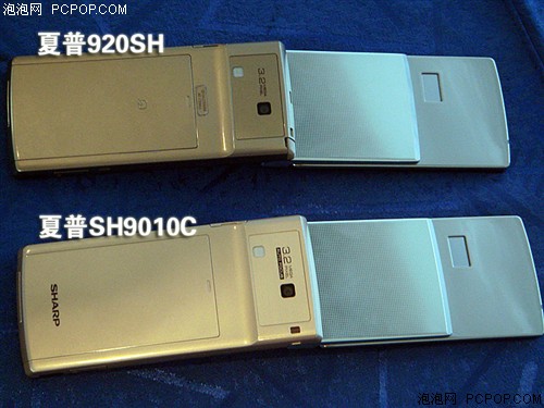 夏普手机登陆中国 行货SH9010C全解析