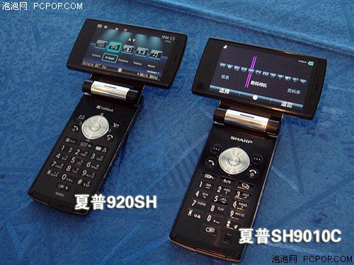 夏普手机登陆中国 行货SH9010C全解析