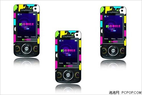 360°音乐体验 索爱W760推出新MTV版