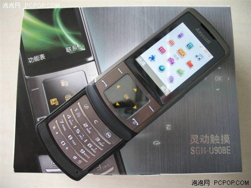 三星500万数码灵感之窗U908E辉光登场