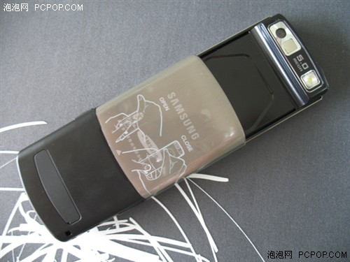 三星500万数码灵感之窗U908E辉光登场