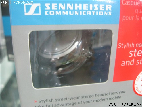 专业品质!森海MOTO手机专用耳挂现身