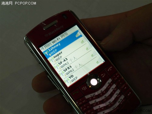 �������ˣ���ݮ8120��ɫ�����������