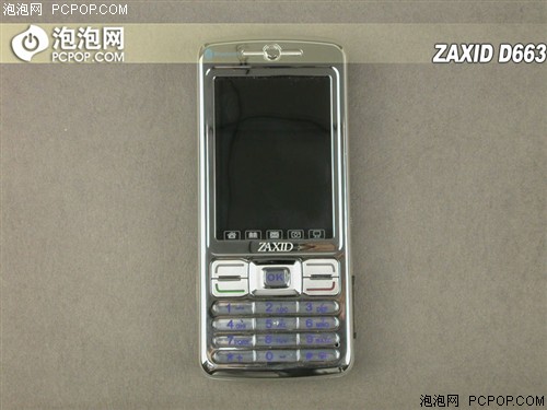 神奇遥控器 兆迅达D663手机功能评测