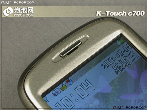 700万CCD+3倍光变 天语C700详细评测