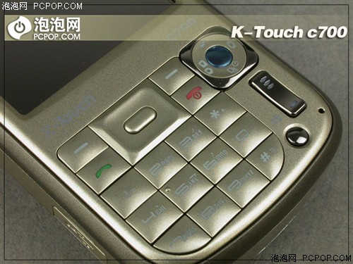 700万CCD+3倍光变 天语C700详细评测