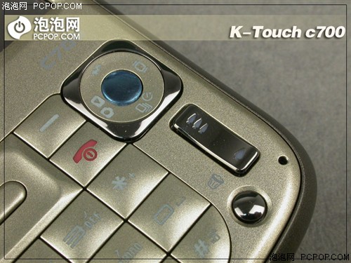 700万CCD+3倍光变 天语C700详细评测