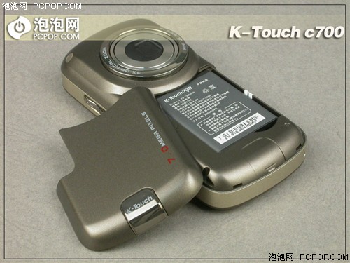 700万CCD+3倍光变 天语C700详细评测