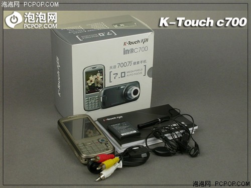 700万CCD+3倍光变 天语C700详细评测