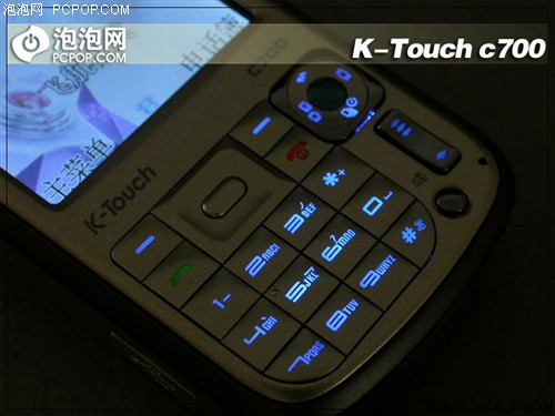 700万CCD+3倍光变 天语C700详细评测