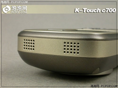 700万CCD+3倍光变 天语C700详细评测