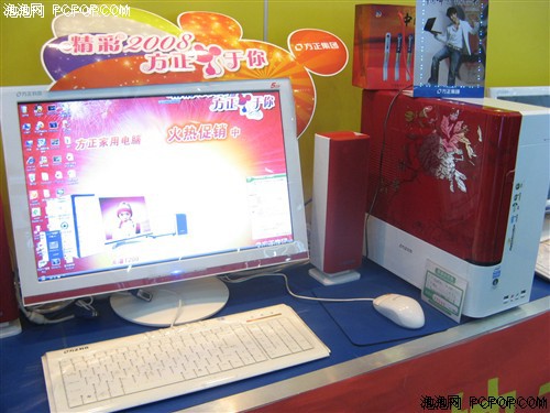 酷睿2双核+独显 卓越S2008降至6400元